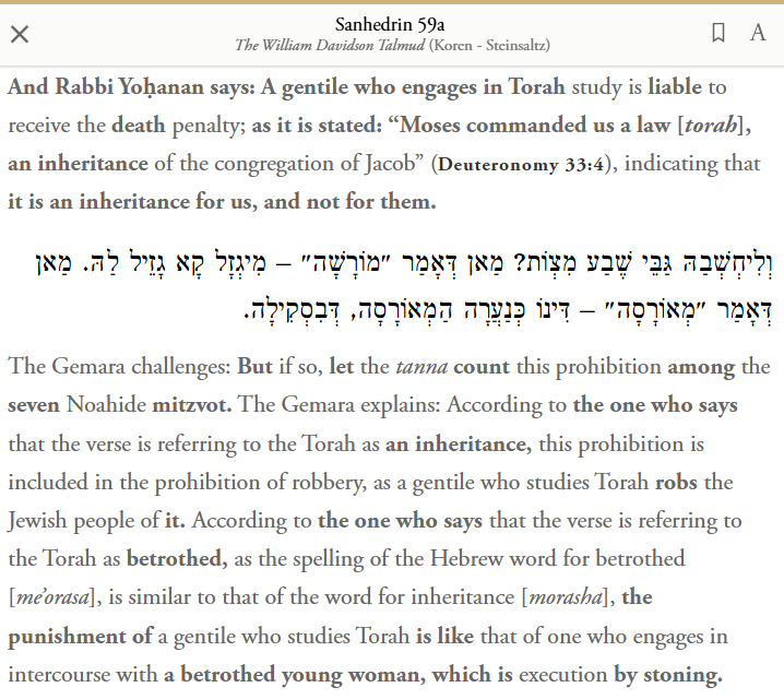 Talmud Quote 7